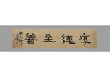 YC002