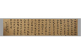 YC004