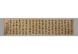 YC006