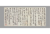 YC010