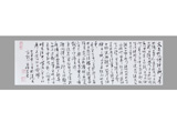 YC011