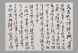 YC012